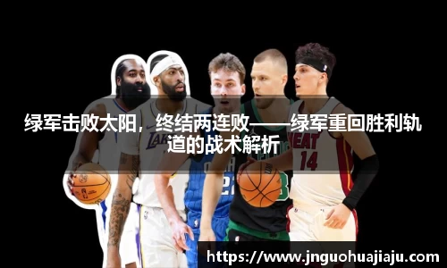 一竞技官网