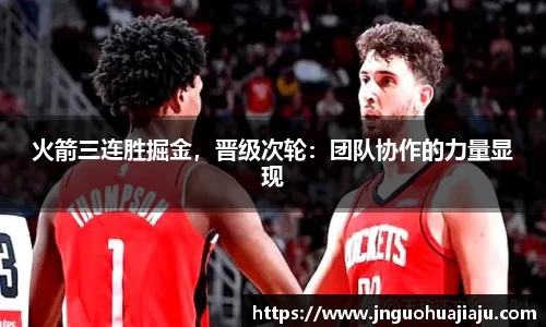 一竞技登录入口