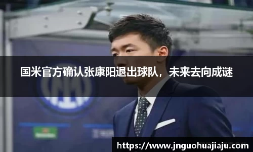 一竞技APP