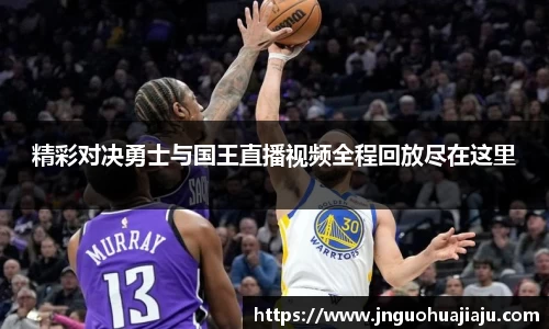 一竞技