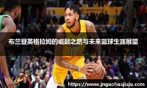 一竞技