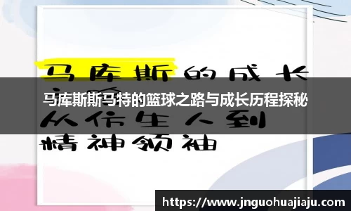 一竞技APP