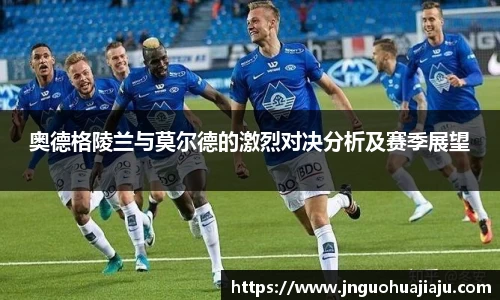 一竞技APP
