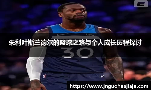 一竞技APP