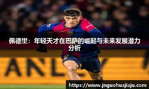 一竞技登录入口