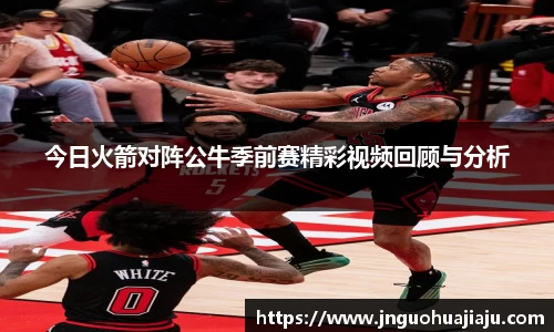 一竞技