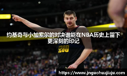 一竞技官网