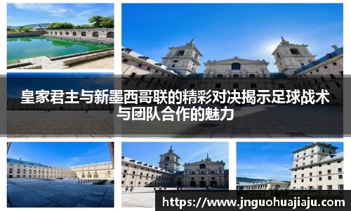 一竞技APP