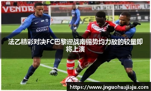 一竞技官网