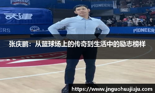 一竞技官网