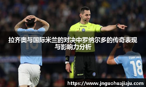 一竞技登录入口
