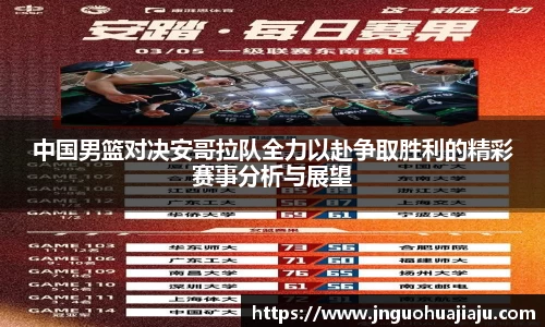 一竞技