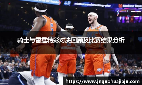 一竞技官网