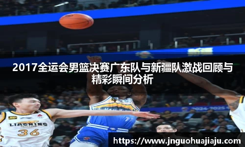一竞技登录入口