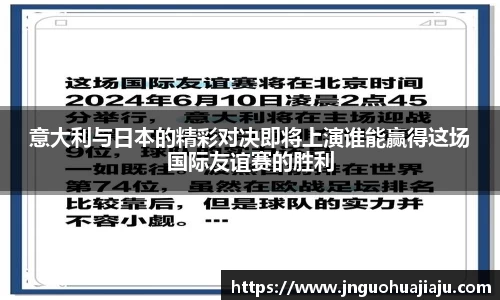 一竞技