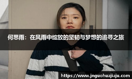 一竞技APP