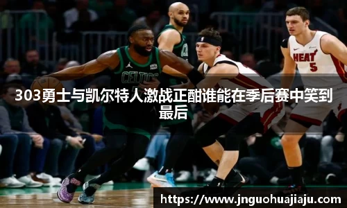 一竞技官网