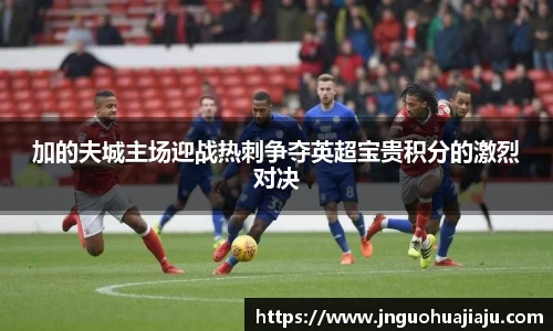 一竞技官网