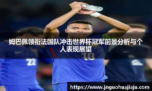 一竞技APP