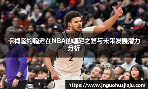 一竞技