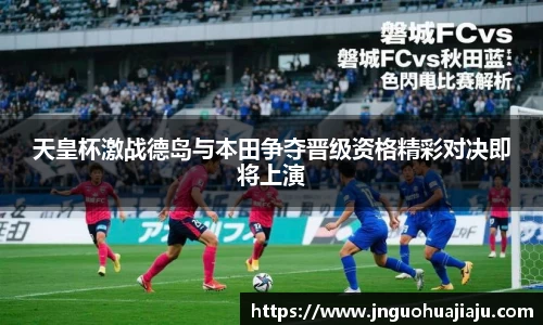 一竞技官网