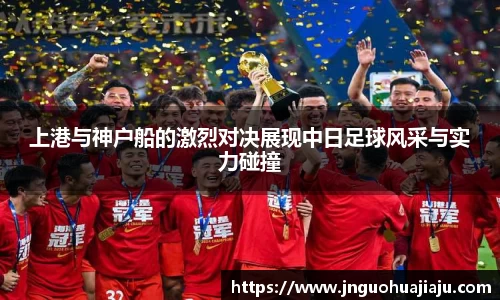 一竞技官网