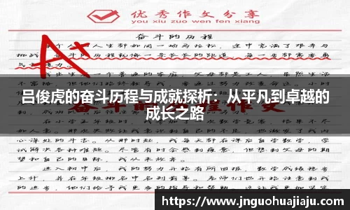 一竞技官网