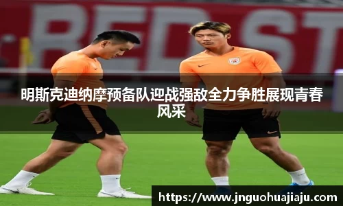 一竞技