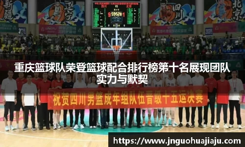 一竞技