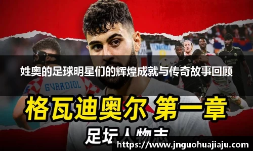 一竞技官网