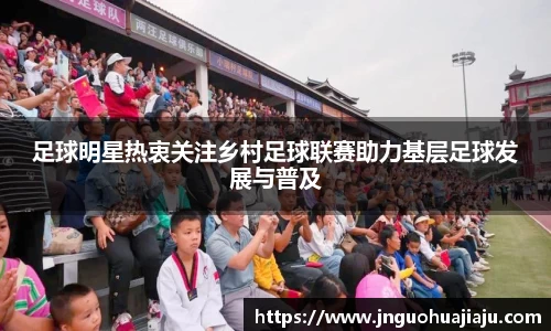 一竞技APP