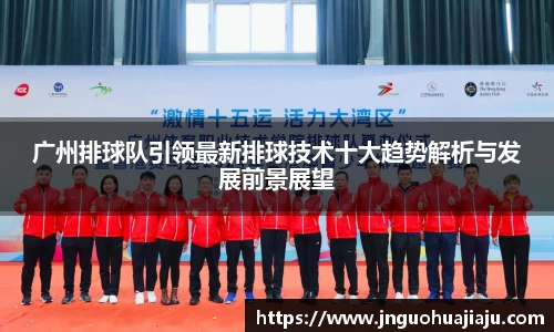 一竞技官网