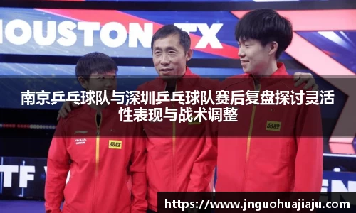 一竞技APP