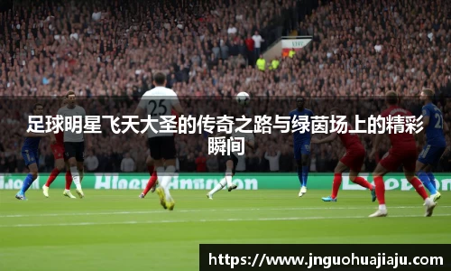 一竞技APP