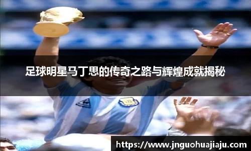 一竞技官网