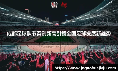 一竞技官网