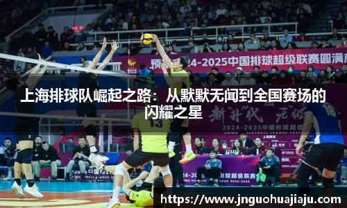 一竞技登录入口