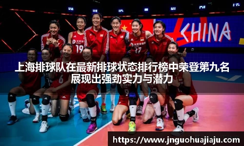 一竞技登录入口