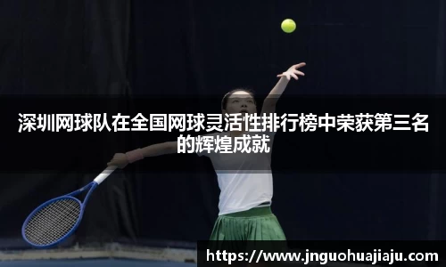 一竞技登录入口