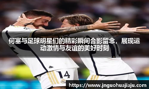 一竞技登录入口