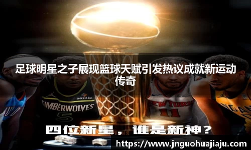 一竞技登录入口