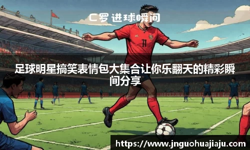 一竞技登录入口