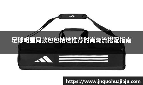 一竞技登录入口