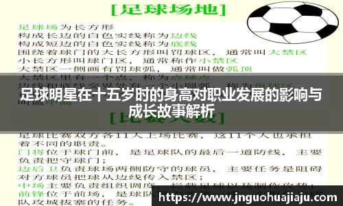 一竞技登录入口