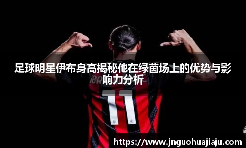 一竞技登录入口