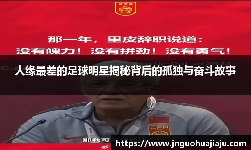 一竞技登录入口