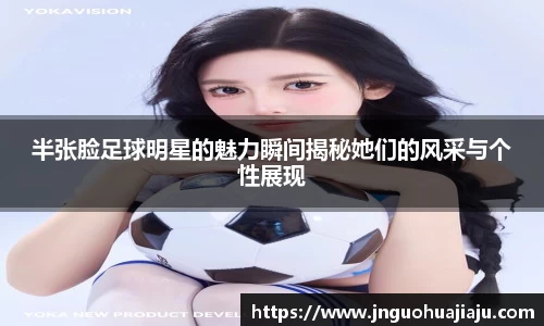 一竞技登录入口