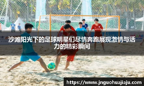 一竞技登录入口