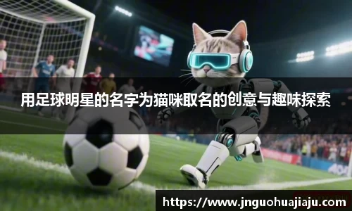 一竞技登录入口