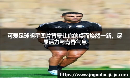 一竞技登录入口